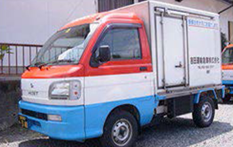 軽トラック冷凍車